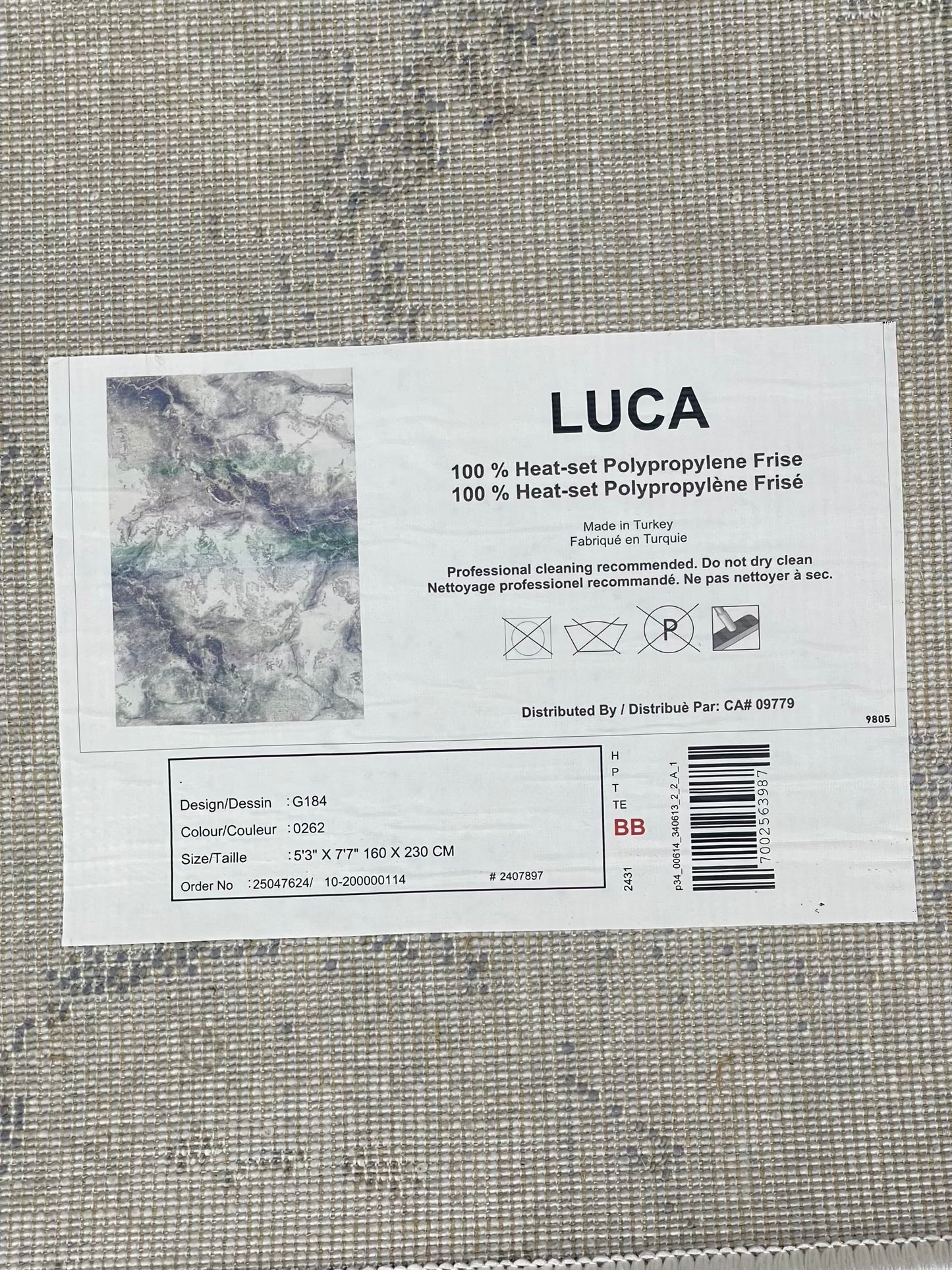 Turkish Polypropylene Silk.(Article-1679-Off white , Grey ) Size : 5ft width x 7.3ft length (160 cm x 225cm)