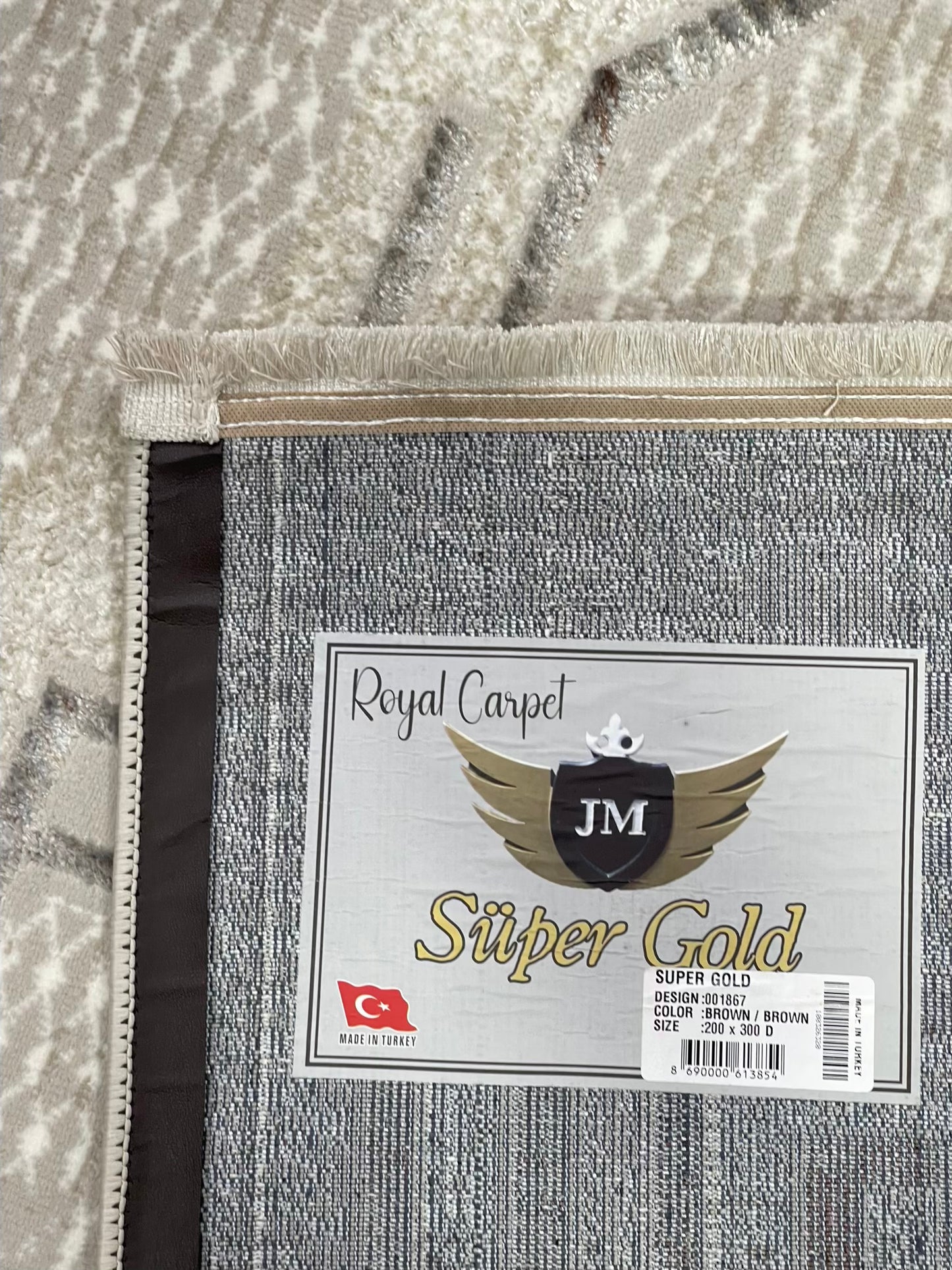 Turkish Top Quality Silk.(Article-1090-Cream ) Size: 6.6 ft width x 9.6 ft length (200cm x 290cm)