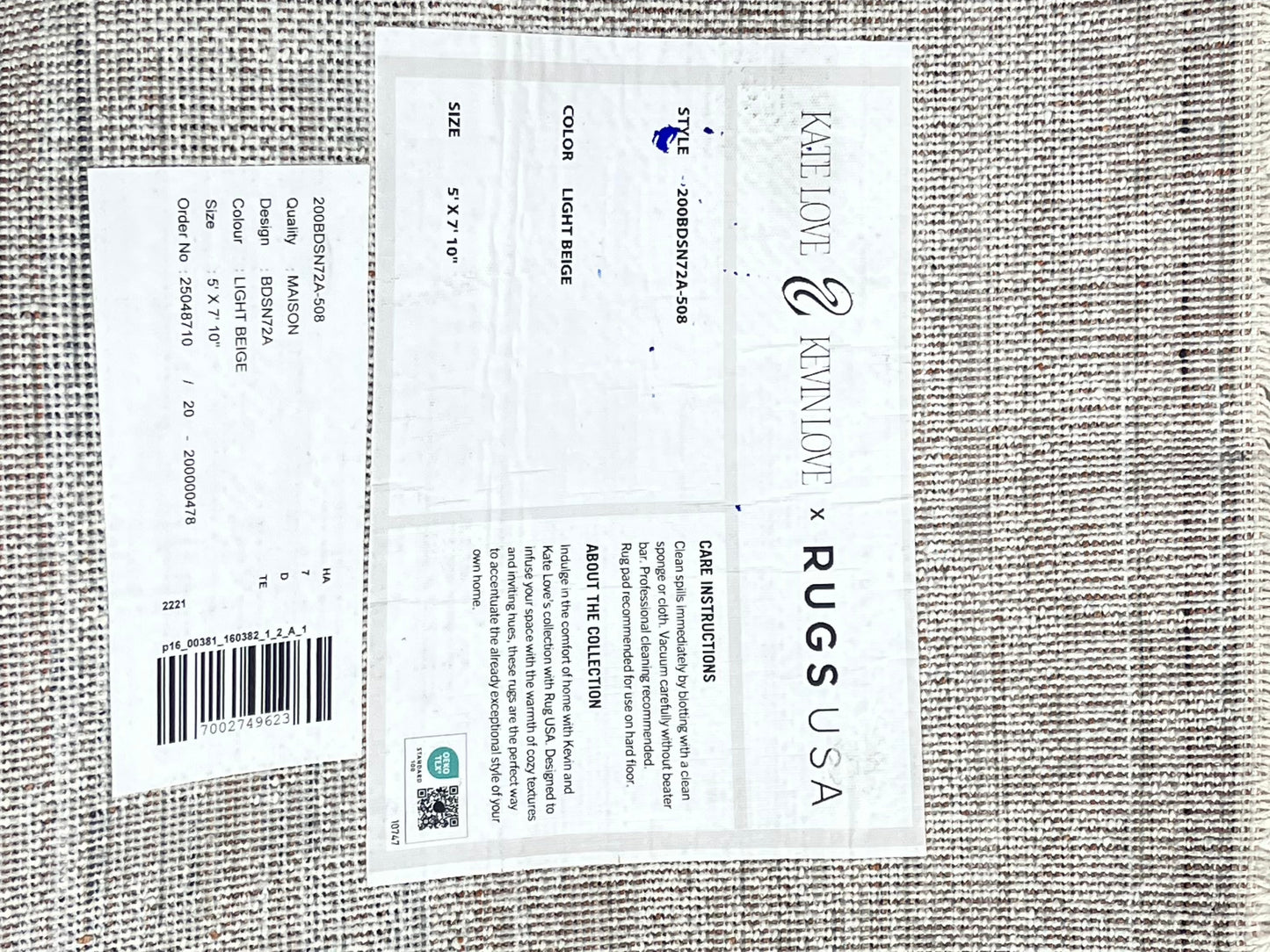 Turkish Polypropylene Silk.(Article-1680-Off white , Grey ,Brown) Size : 5ft width x 7.3ft length (160 cm x 225cm)