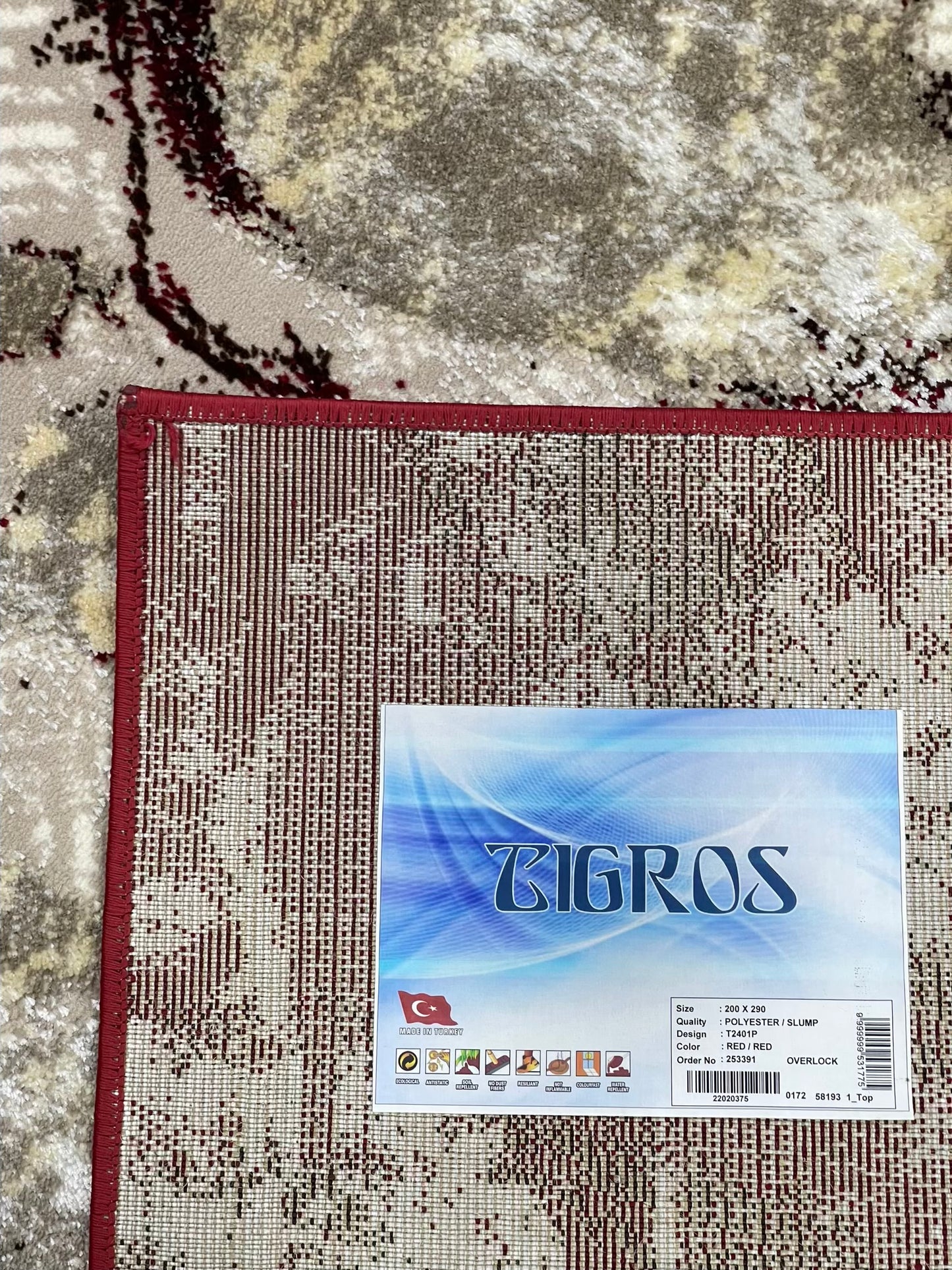 Turkish Top Quality Silk.(Article-1081-Red ) Size: 6.6 ft width x 9.6 ft length (200cm x 290cm)